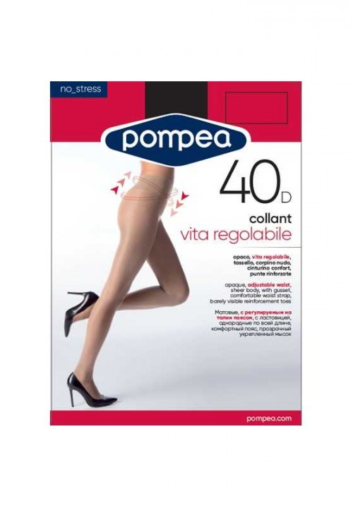 ЧОРАПОГАЩНИK POMPEA 40D В ЧЕРНО